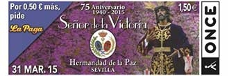 Cupón de la ONCE dedicado al 75 aniversario de la Bendición del Señor de la Victoria